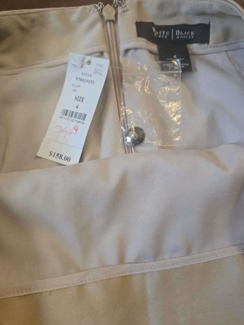 White House Black Market Women's Tan Embezzled Stud Skirt Rhinestone 4 New  $158